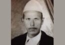 Sherif Maliqi, i dënuar me vdekje, ishte burgosur bashkë me nënën, gruan, djalin 4-vjeç dhe familjarë të tjerë