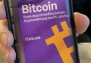 Ky është qyteti zviceran ku pothuajse gjithçka po paguhet me bitcoin