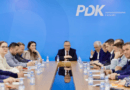 Kjo është 10-tshja e parë e PDK-së për zgjedhjet e 7 qershorit