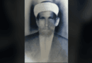 Mulla Ali Hajrulla Aliu – shqiptari i arsimuar i vitit 1901