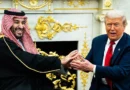 ShBA nënshkruan marrëveshje të rëndësishme bërthamore me Arabinë Saudite