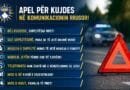 Policia – apel për kujdes në komunikacion, shpejtësia nuk është krenari
