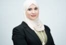 Assma Ali bëhet gjykatësja e parë myslimane me shami