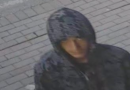Policia kërkon ndihmën e qytetarëve për ta identifikuar këtë person, kërkohet për asgjësim apo dëmtim të pasurisë